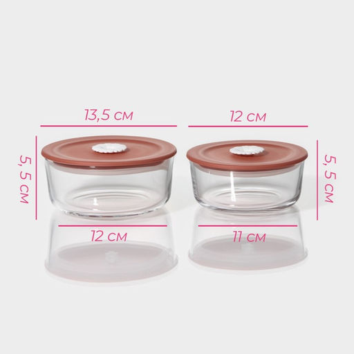 Контейнеры Доляна Коралл, 390/530 мл, набор 2 шт., с крышкой, стекло, прозрачные  фото 13