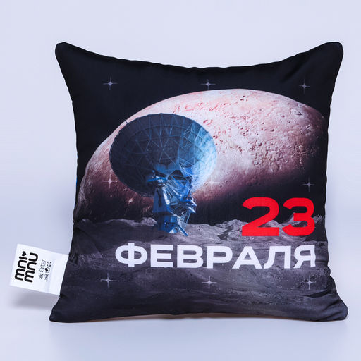 Подушка декоративная антистресс «Космос»