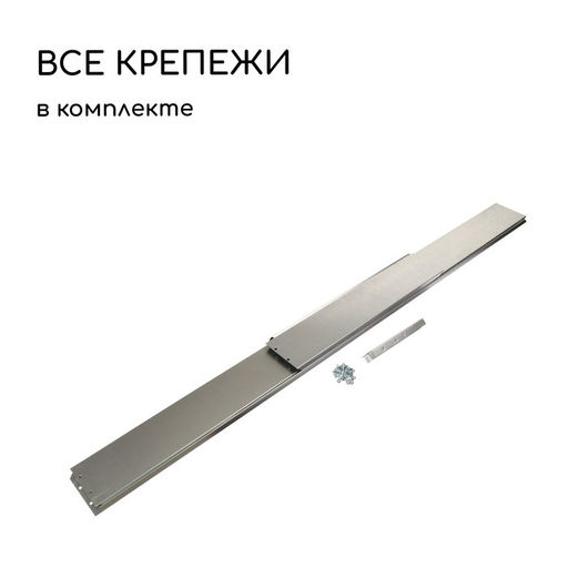 Грядка оцинкованная, 390×100×34 см, Greengo