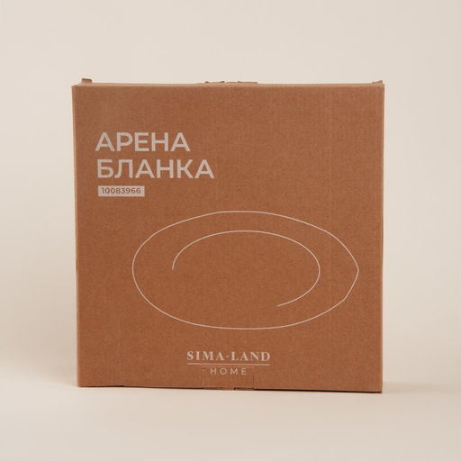 Тарелка SL Home Арена Бланка, d=30 см, керамика, белая
