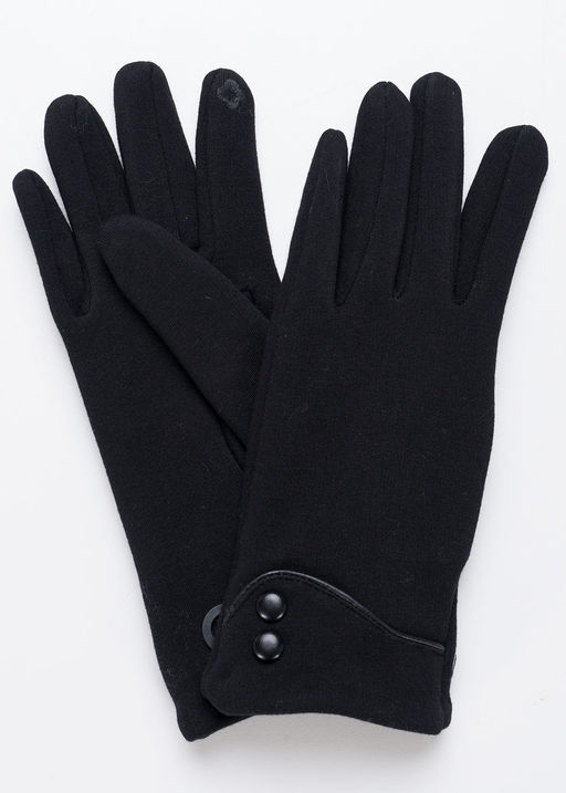 Перчатки женские