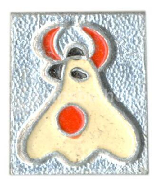 Значок Игрушка Бычок