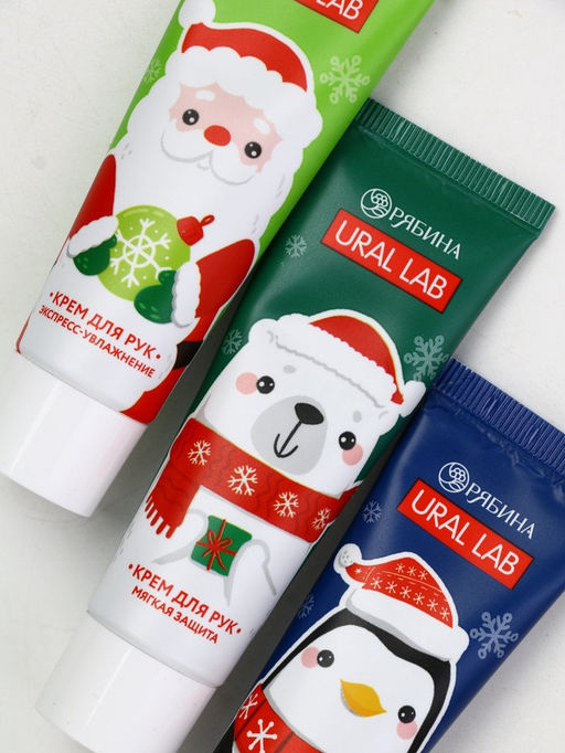 Крем для рук Счастливого Нового года, набор 3 шт. ? 30 мл, URAL LAB  фото 7