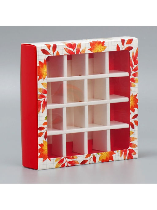 Цена за 5 шт. Коробка для конфет, кондитерская упаковка, 16 ячеек, «Классному учителю» 17.7×17.7×3.8 см