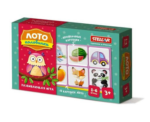Стеллар. Лото арт.00918 "Половинки" /20