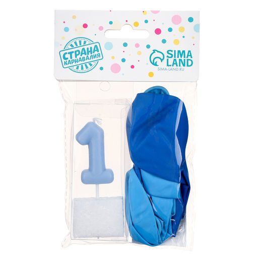 Свеча для торта, цифра 1 + воздушные шары, 5 шт, голубой - Страна карнавалия фото 4
