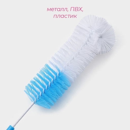 Ёршик для посуды Доляна, 5×38 см, МИКС