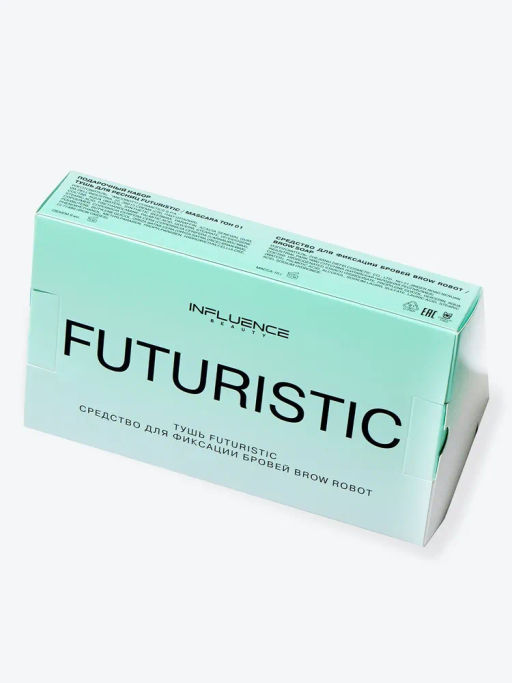 Influence Beauty Подарочный набор (тушь Futuristic средство для фиксации бровей Brow Robot)  фото 3