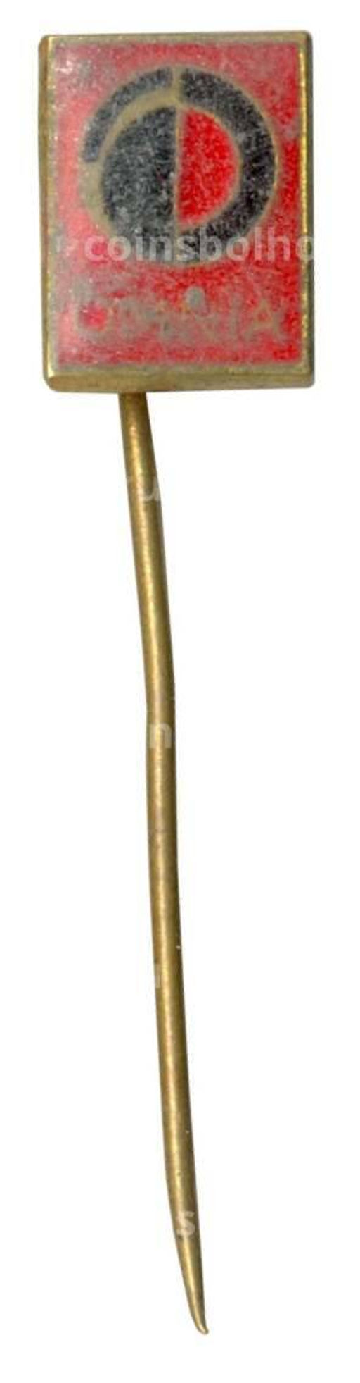 Значок Omnia (Чехословакия)