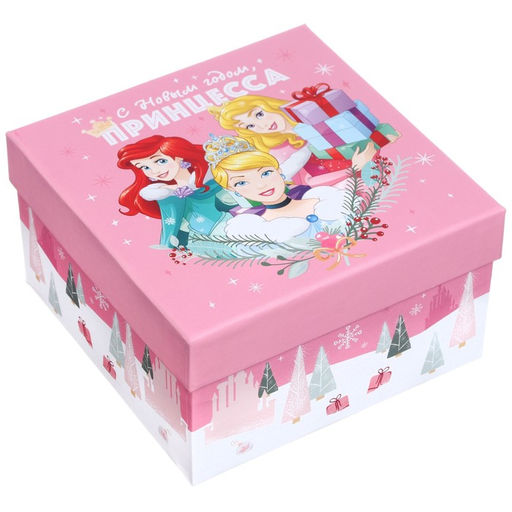 Набор коробок 5 в 1 С Новым Годом! 14 ? 14 ? 8.5 - 22 ? 22 ? 12.5 см