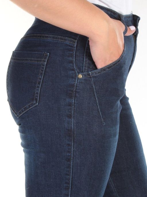 6625 DK. BLUE Джинсы зауженные женские ZAL