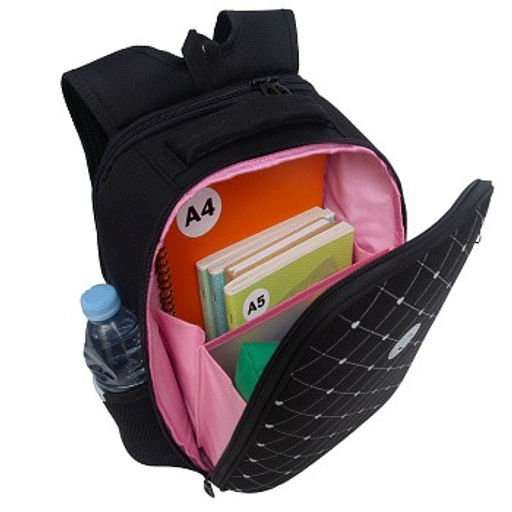 RAw-594-1 Рюкзак школьный - Grizzly фото 6