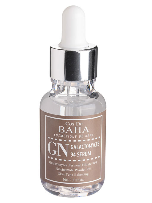 Сыворотка для лица Cos De Baha GN Galactomyces 94 30 мл  фото 13
