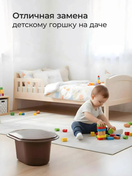 Ведро-туалет 17л. со съемным горшком (уп.5) М3051 - Альтернатива фото 7