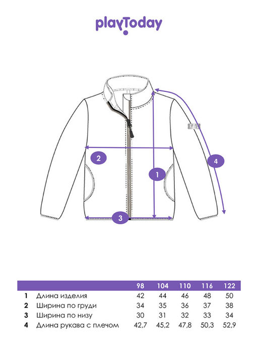 PlayToday / Толстовка флисовая для девочки  фото 5