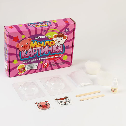 Мыло-картинка «Свинка и барашек»