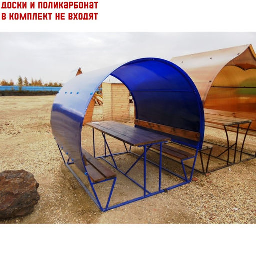 Беседка для дачи «Лагуна», 2×2×2 м, металл, под поликарбонат