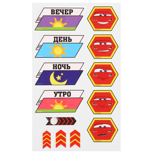 Весёлые липучки, Тачки - Disney фото 9