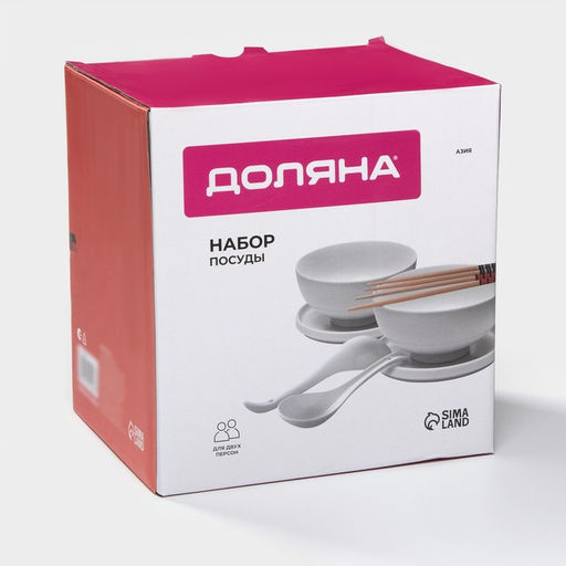 Набор посуды для рамена Доляна, 8 предметов: миска 1.6 л, тарелка d=20 см, 2 ложки, 2 пары палочек, фарфор, белый