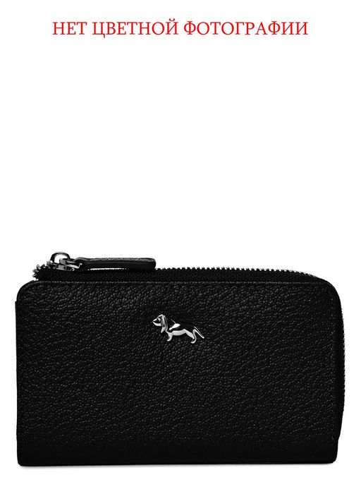 Ключница Labbra L157-608 black