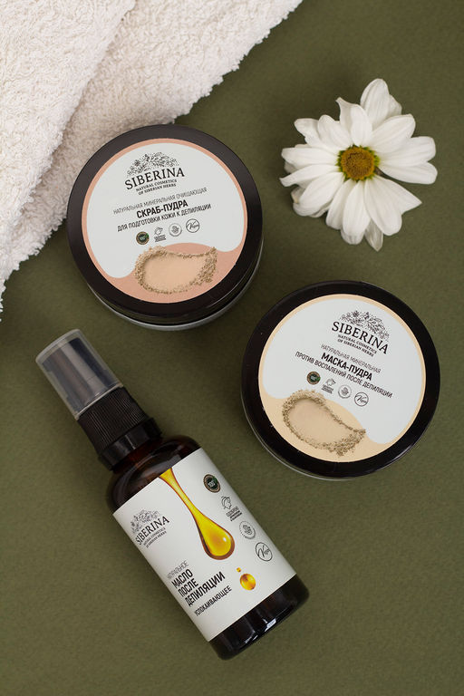 Минеральная очищающая скраб-пудра для подготовки кожи к депиляции - Siberina фото 5