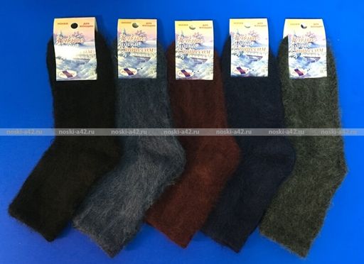 Цена за 10 пар. Ростекс (Рус-текс) женские Н-21-Жн с лайкрой 23-25  фото 10