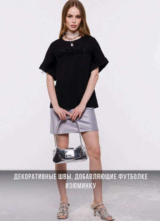 Футболка с перьями страуса, 95% хлопок, 5% лайкра - Sahar art lab фото 11