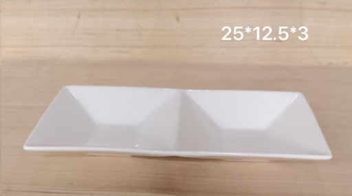 Блюдо менажница 25х12,5х3 см 2 секции / SWR-66 /уп 50/