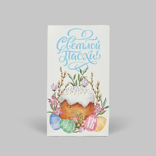 Цена за 5 шт. Пакет подарочный без ручек «Счастливой Пасхи!», 10×19.5×7 см
