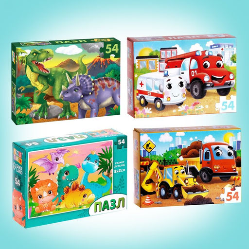 Пазлы большой набор, 20в1 МИКС, 54 элемента в каждом пазле