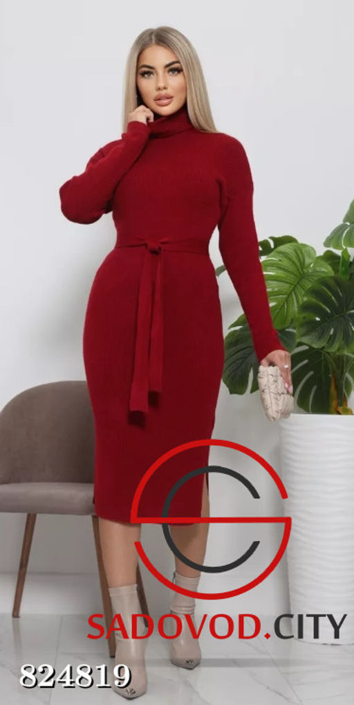 Платье женское нарядное