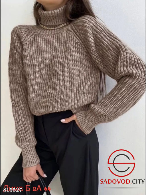 Кофта женская оверсайз - Bruno фото 2