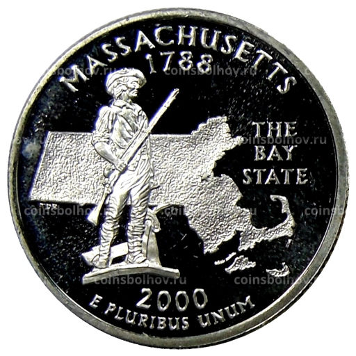 1/4 доллара (25 центов) 2000 года S США Штаты и территории  Массачусетс