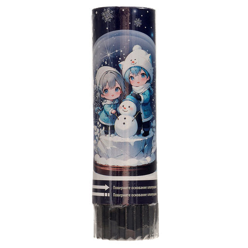 Хлопушка пружинная поворотная Шар 15 см