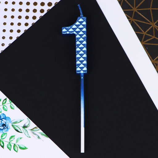 Свеча в торт 1, синяя - Страна карнавалия фото 3