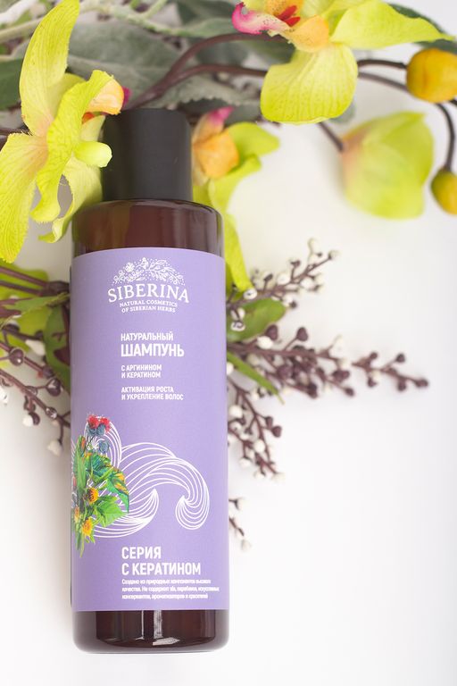 Шампунь с аргинином и кератином Активация роста и укрепление волос SIBERINA