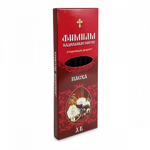 Благовония традиционные русские Пасха