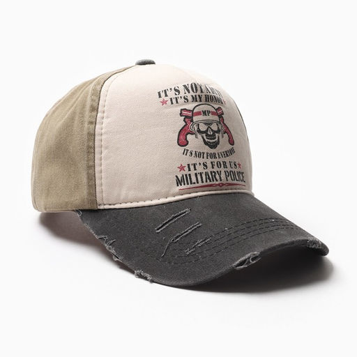 Кепка мужская MINAKU It's not a duty, размер 56-58, хаки