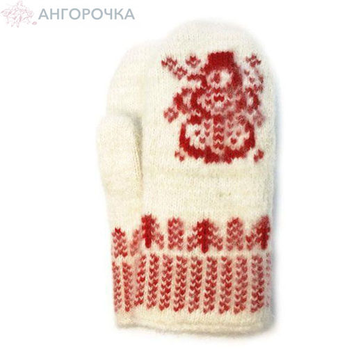 Веселые детские шерстяные варежки со снеговиком - 341.46