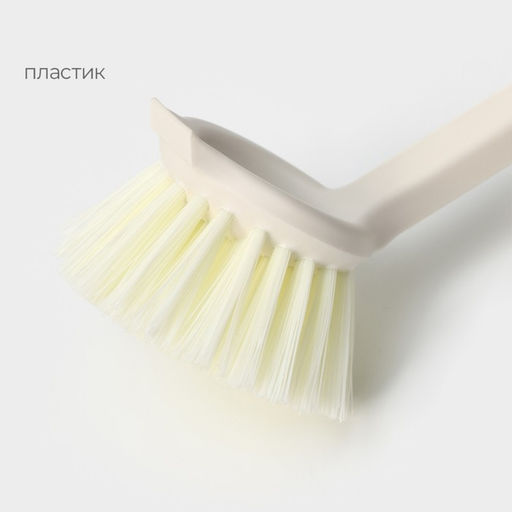 Цена за 2 шт. Щётка для мытья посуды Breeze, 24×6 см, ворс 3 см