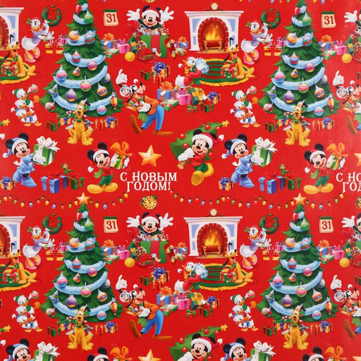 Цена за 10 шт. Упаковочная бумага новогодняя, 70 х 100 см, Микки Маус