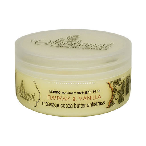 Масло массажное для тела ПАЧУЛИ & VANILLA Код 1321 - объем 400 мл