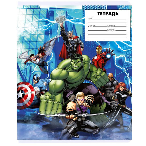 Цена за 10 шт. Тетрадь 24 листа, 5 видов МИКС, линейка, Мстители - Marvel фото 6