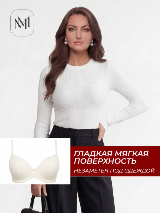 BF0483 Бюстгальтер - MADAMODA фото 10