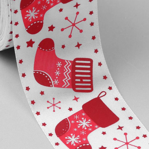 Лента атласная Валенки, 50 мм, 231 м, белая