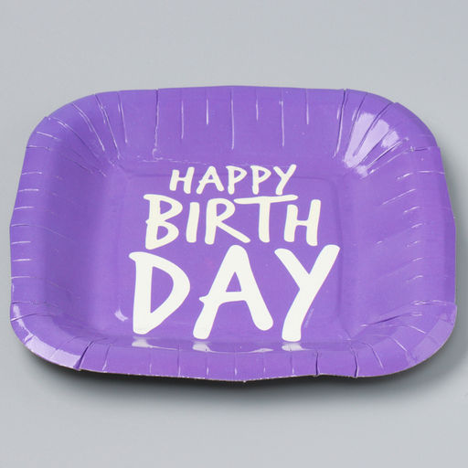 Цена за 10 шт. Тарелка бумажная квадратная Happy Birthday,фиолетовая, 16,5х16,5 см - Страна карнавалия фото 2