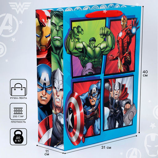 Пакет подарочный, 31х40х11.5 см, упаковка, Мстители