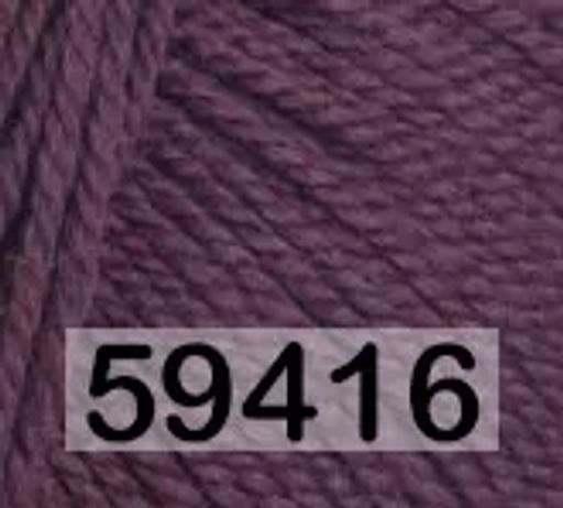 DOLCE MERINO HIMALAYA  фото 12