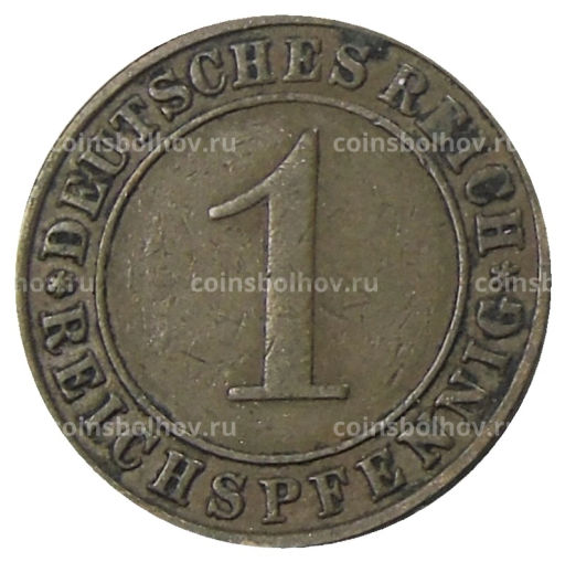 1 рейхспфенниг 1931 года F Германия