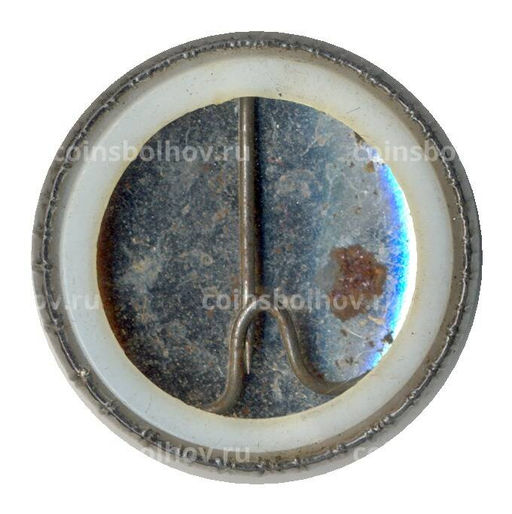 Значок Следующая остановка Невада